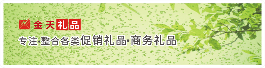 ktv包厢打野战视频