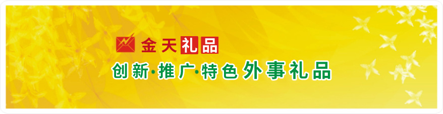 ktv包厢打野战视频