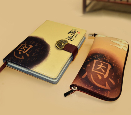 师生恋h文边做题边c